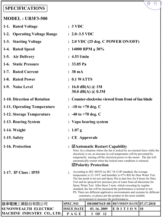 UB3H3-700B參數(shù) UB3H3-700B參數(shù)
