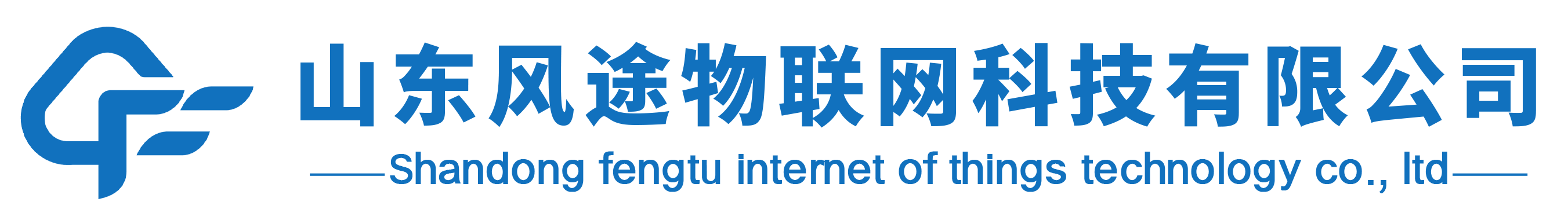 巖棉夾芯板-橫裝巖棉夾芯板